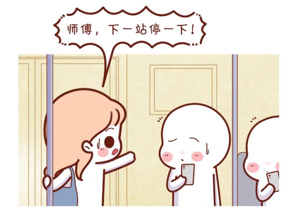 坐公交故意被门夹到脚,坐公交车被夹断了腿