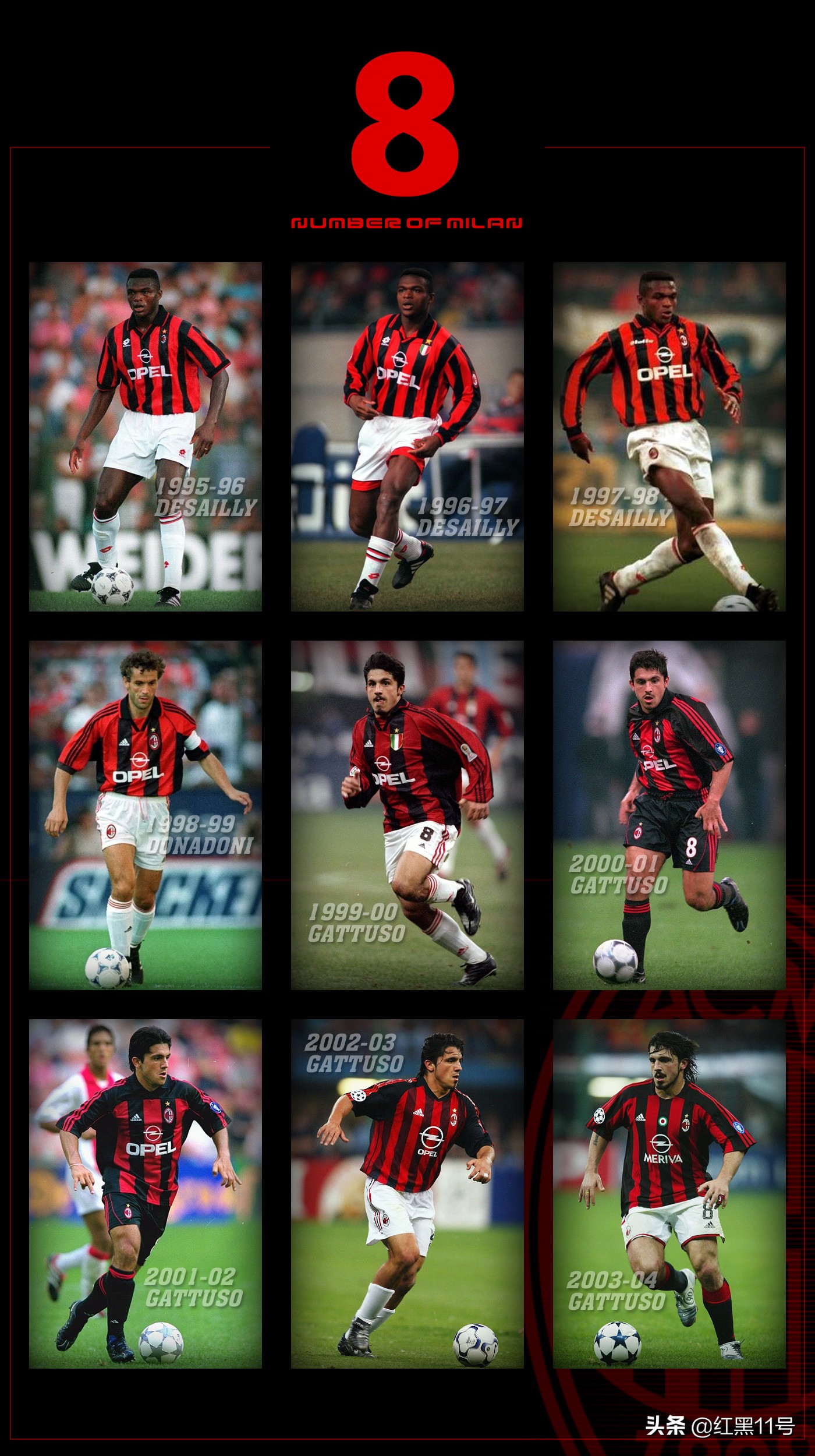 米兰经典7号球员名单,米兰有名的九号球员