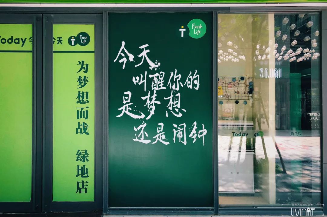 从无人问津到年入20亿85后创业者,看00后创业如何年入千万