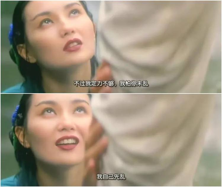 被迷住了！别总说白娘子了，这些美艳女妖，各个都撩