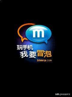 Android拯救了国产手机品牌，却拯救不了系统