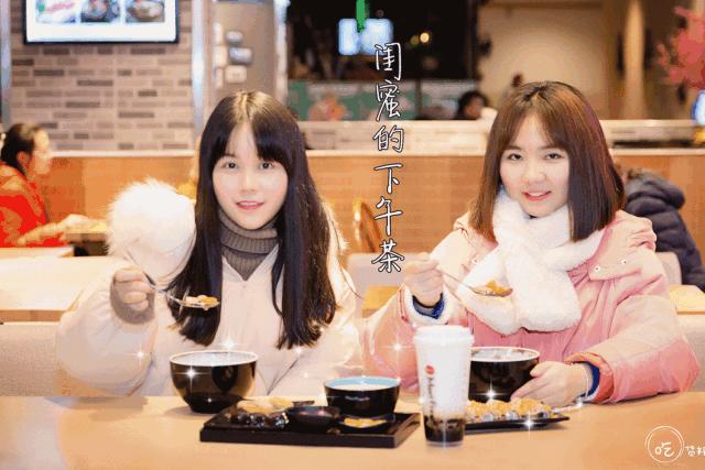 就凭一份纯手工芋圆,它在郴州友阿开了第三家店!