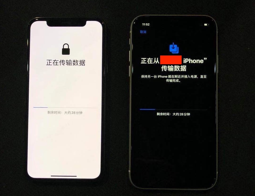 iphone要更新系统才能一键换机吗,iphone11与安卓手机一键换机