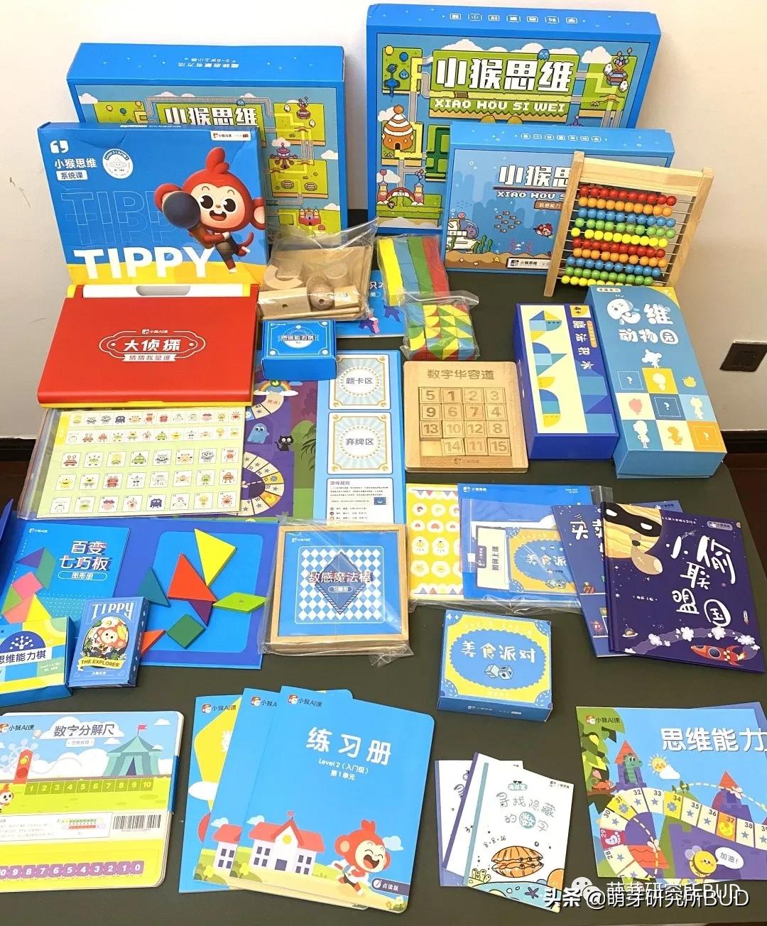 关于学而思的句子,你眼中的学而思网校是什么样子