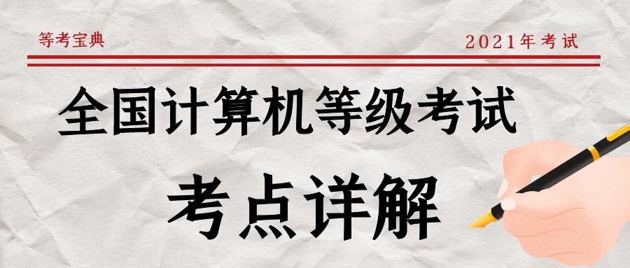 word页眉页脚页码怎么设置,word表格插入页眉页脚页码