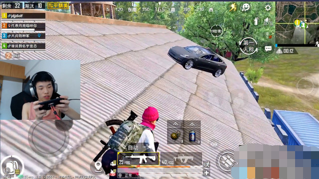 和平精英多少kd才算正常水平,和平精英kd达到40多正常吗