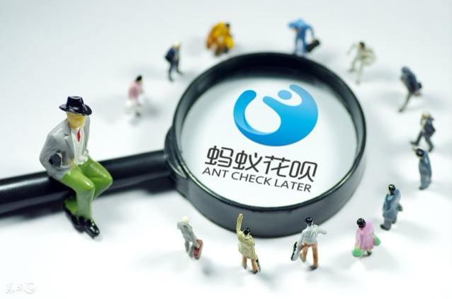 马云被约谈花呗借呗还用还吗,马云的借呗花呗对年轻人的影响
