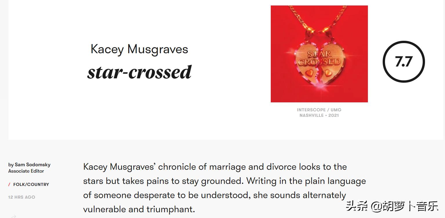 adele回归舞台,adele打雷姐