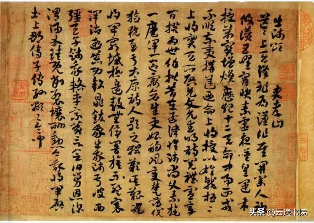 我们怎样欣赏中国画,我们应该怎样欣赏文学艺术作品