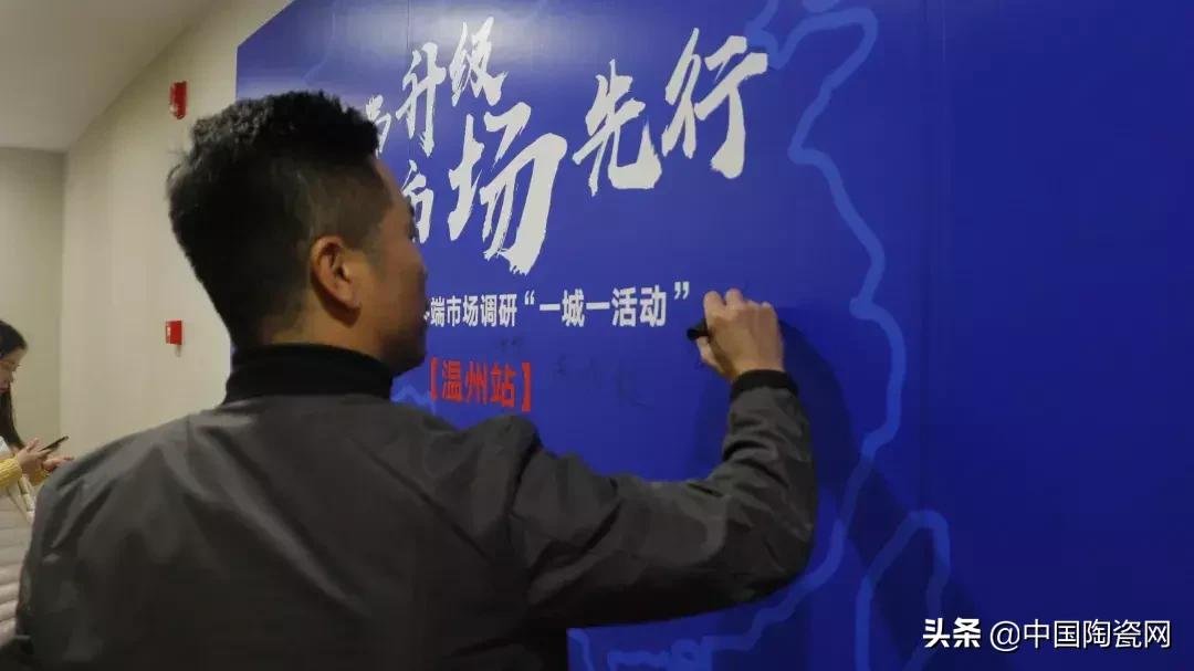 如何开拓瓷砖市场,瓷砖市场调查