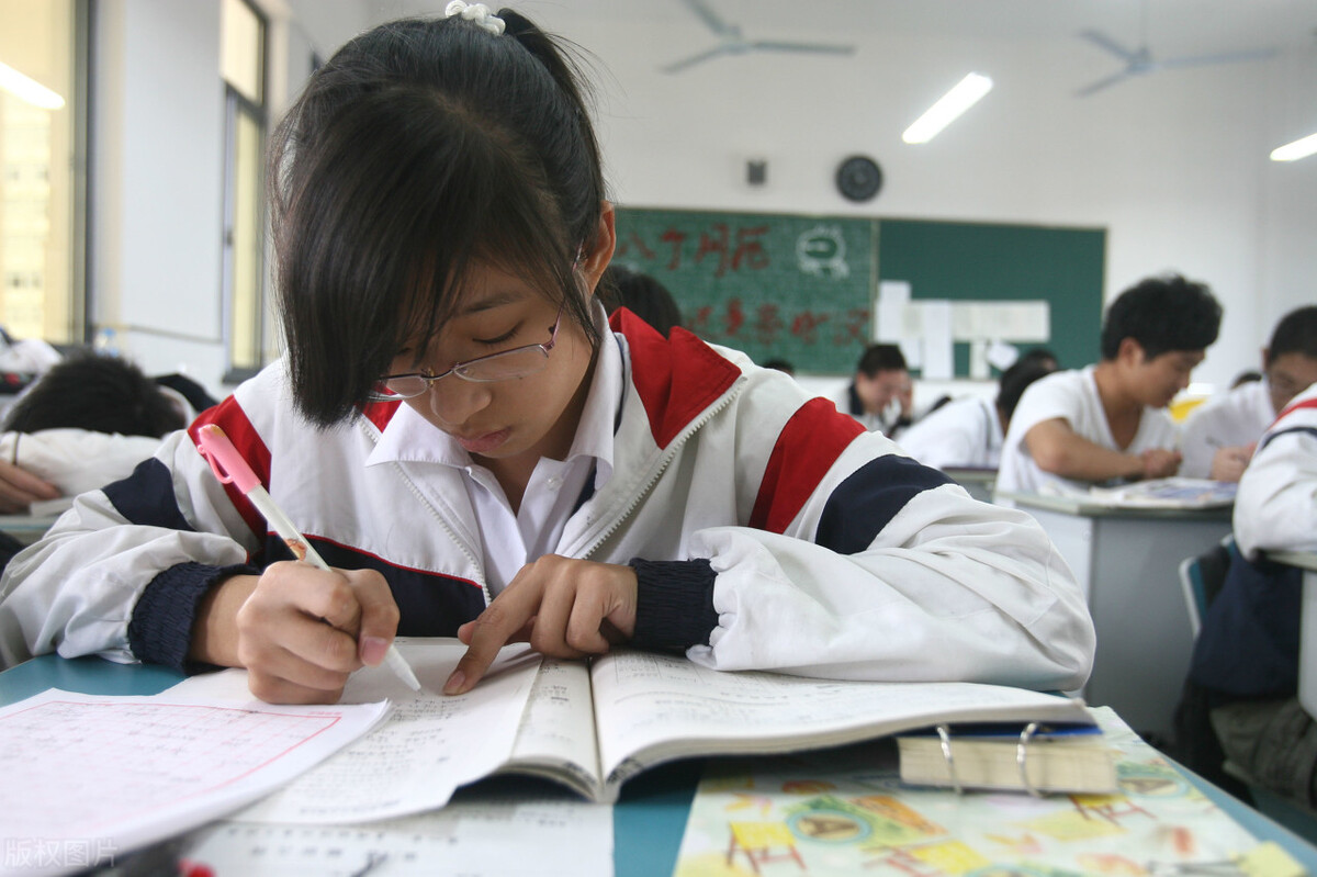 高中数学高效学习方法,七天课堂高中数学学习方法