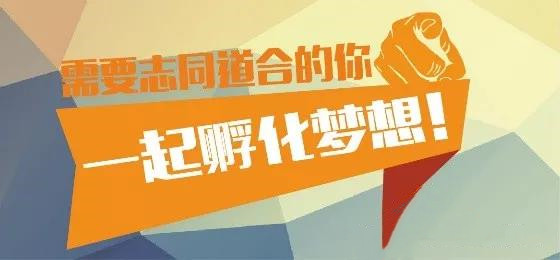 关于木耳大棚项目认养问题解答(专家答疑)
