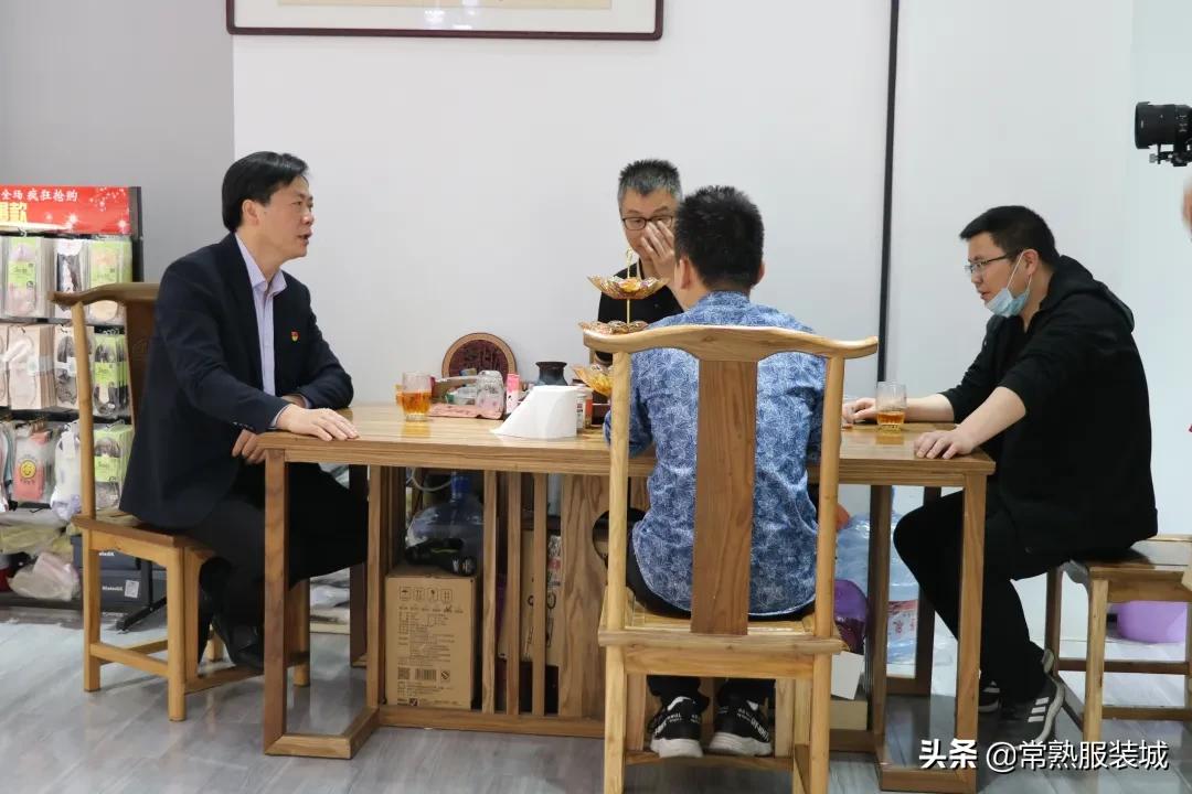 助商惠商丨鞋业中心齐心“鞋”力新思路焕发新生机