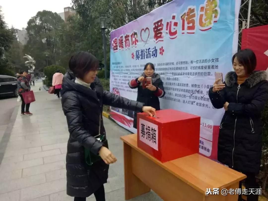 閲嶅簡甯傛骞冲尯涓滃煄涓芥櫙,姊佸钩涓滃煄涓芥櫙