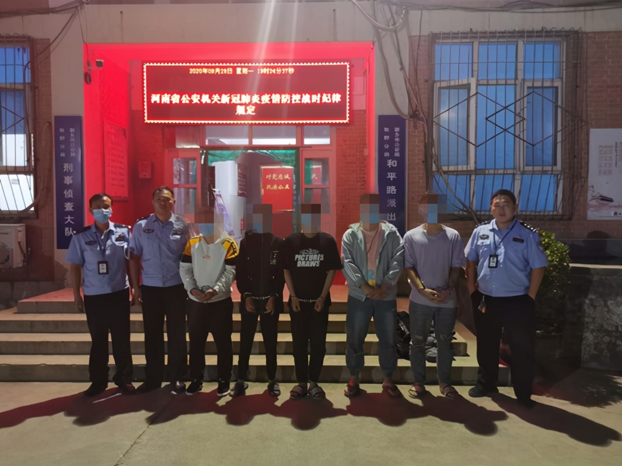 派出所联合村居开展诈骗宣传,进村入户防诈骗