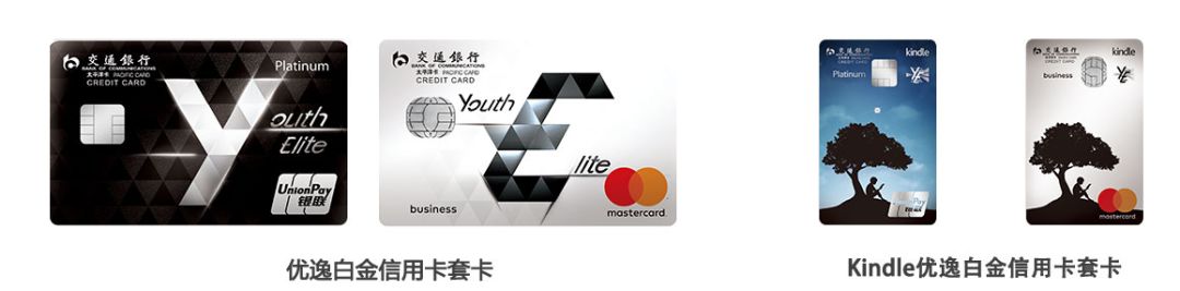 攻略玩转大连,玩转信用卡攻略视频