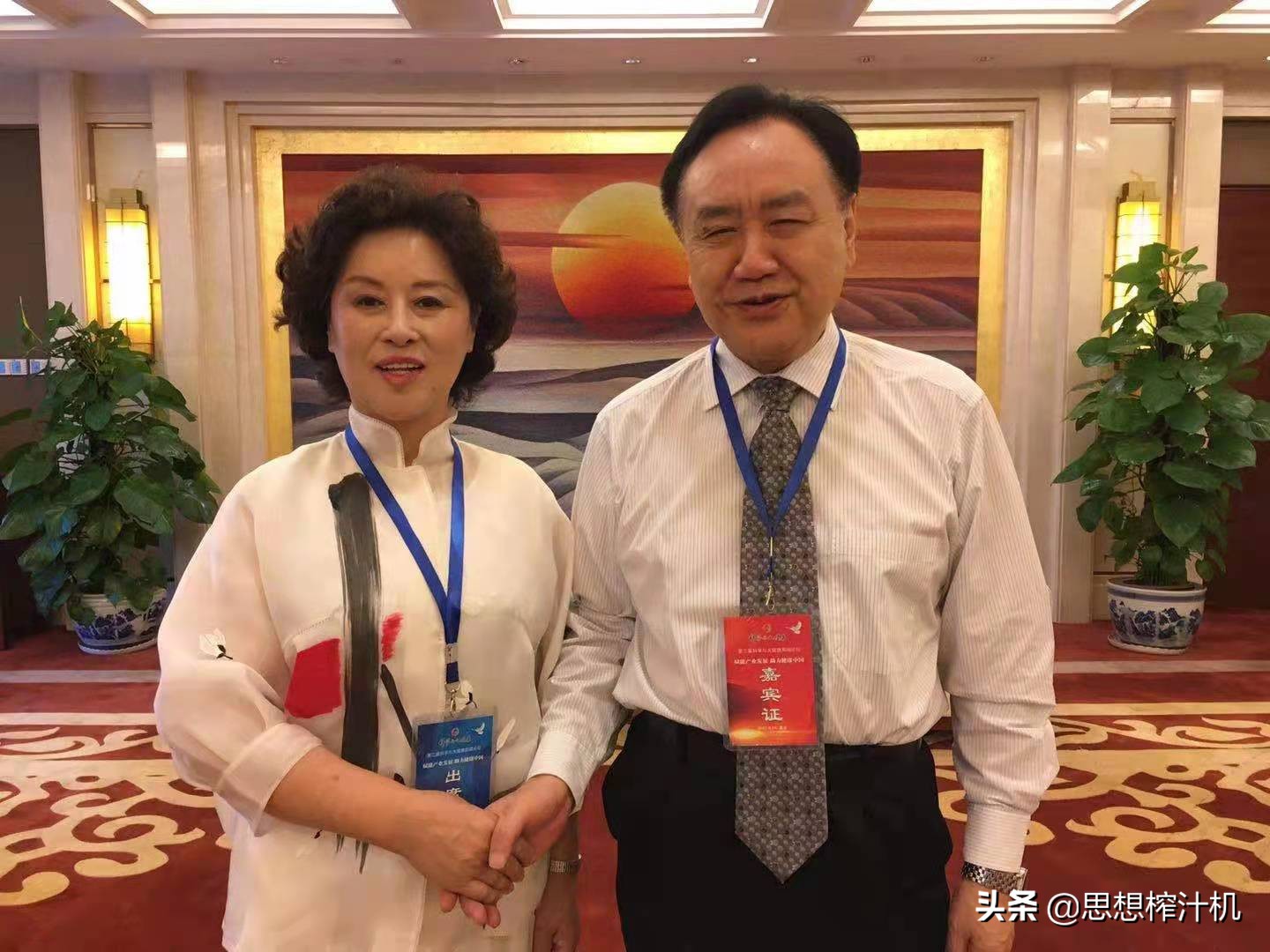 张伯礼院士重磅奖,张伯礼沙棘