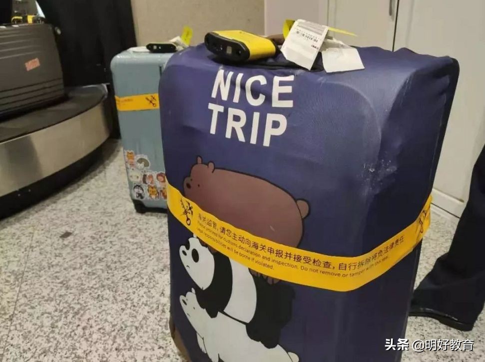 中国海关查违禁品,海关禁品怎么查询