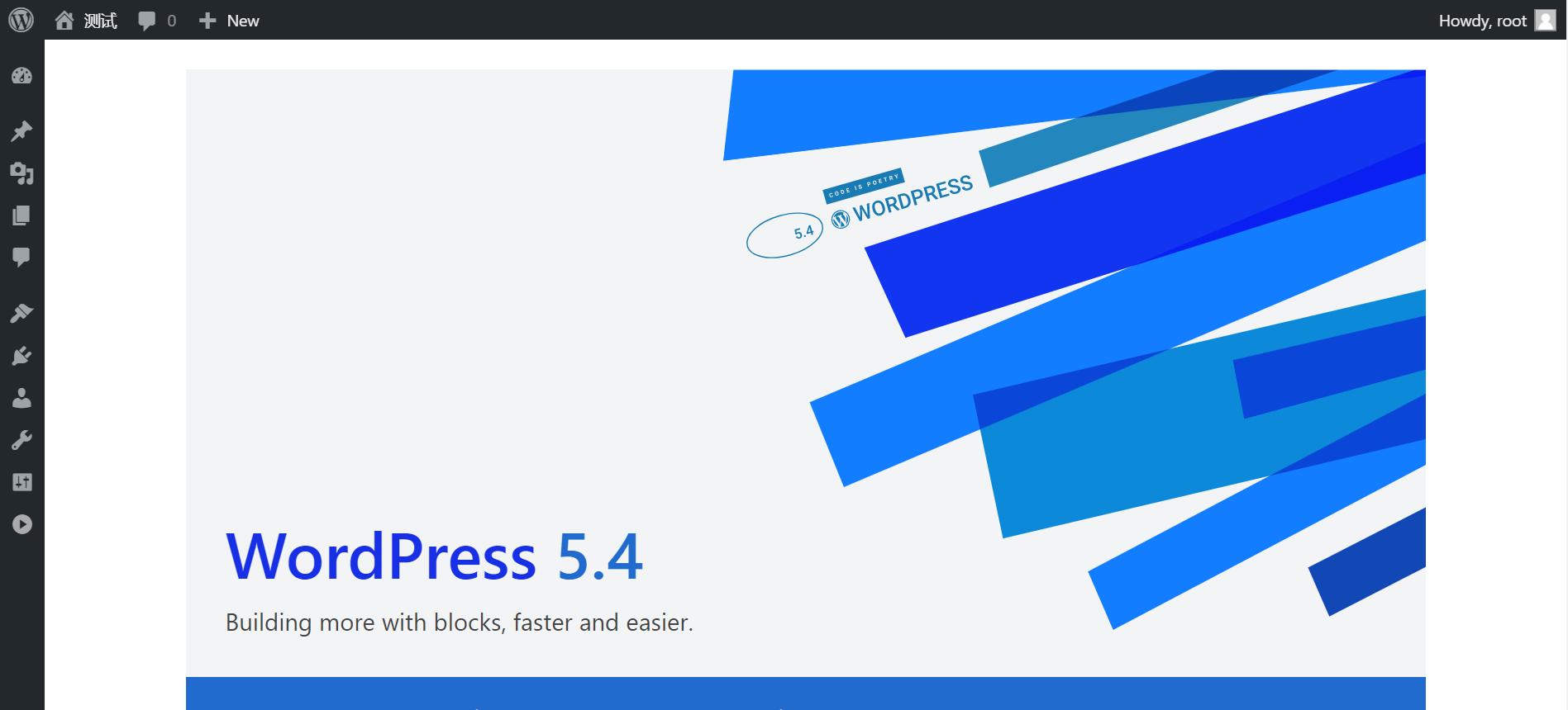 wordpress版本3.7升级,wordpress6.5.2