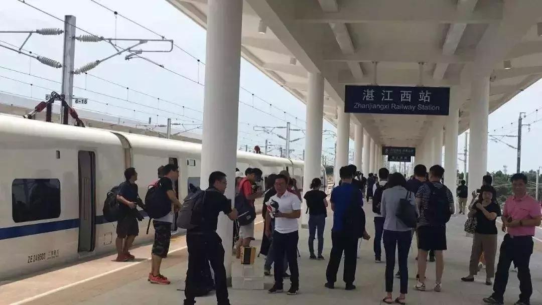 湛江高铁西站有多少人,湛江西站和湛江站客流量