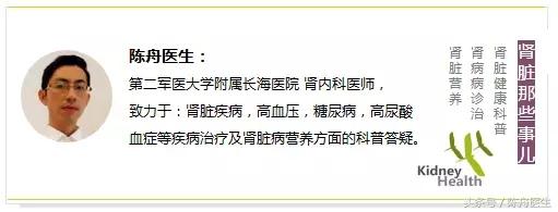 肾脏不好能打第三针疫苗吗,肾脏疾病能接种疫苗吗
