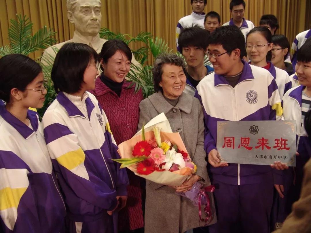 重庆南开中学在全国排名,南开中学很有名吗