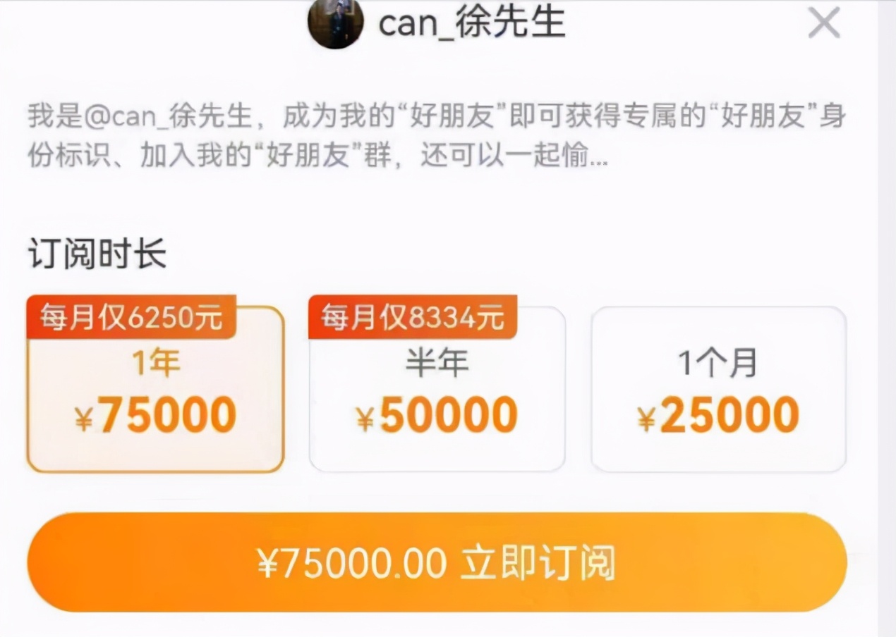 盘点被封杀的无良网红 (曾经被封禁的网红现如今都怎么样)