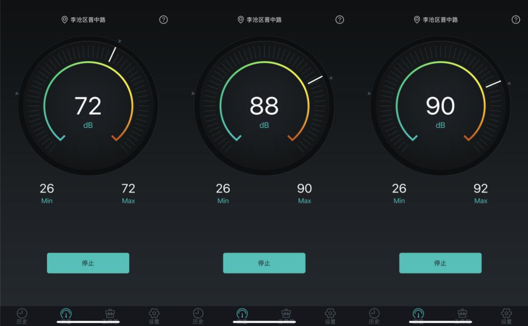 各个品牌的吹风机测评,目前最值得入手的吹风机