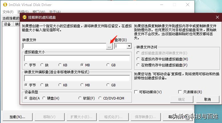 服务器怎么安装windows2008,如何安装微软正版windowstogo