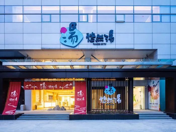 ¥799起/套-五一端午不加价！全家住金鸡湖畔酒店，吃海鲜大餐！