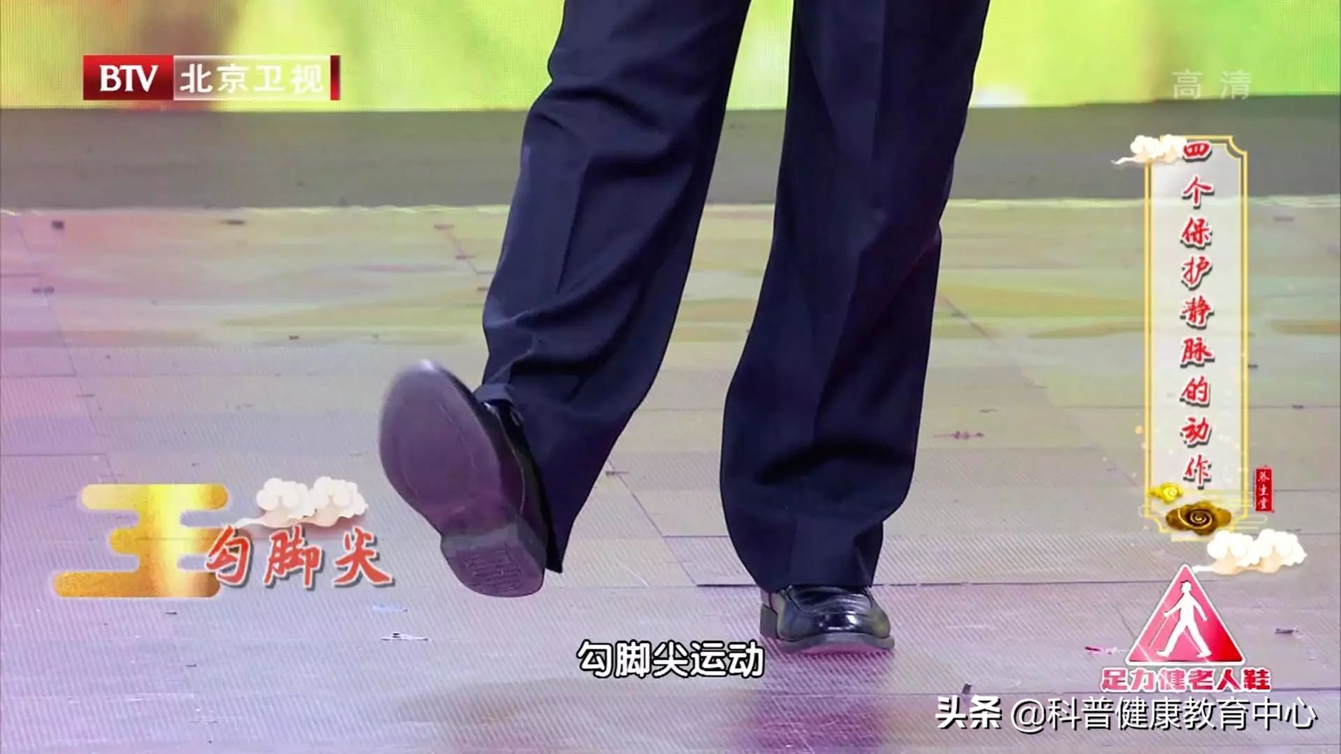 静脉曲张患者预防血栓形成锻炼操,怎样防止静脉曲张血栓