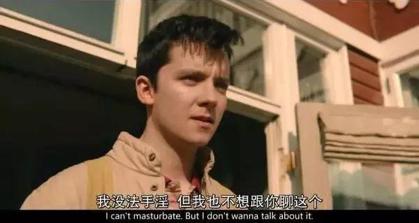 网飞2020高分电视剧排行榜,网飞高分剧排行榜在哪看