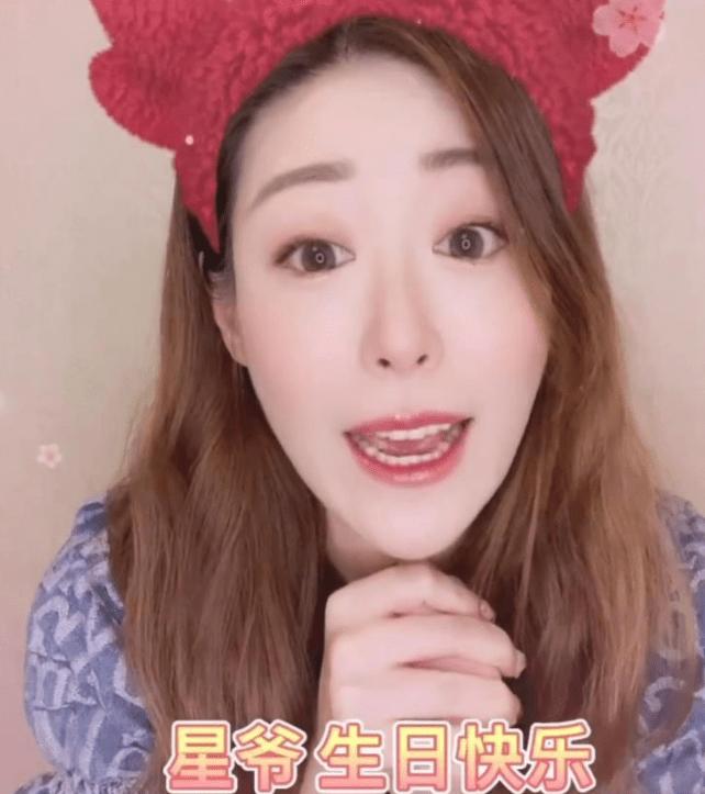 星女郎和星爷,星爷捧红的星女郎完整版