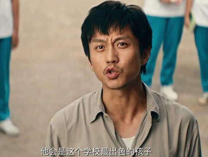 我老公是狮子座,爱孩子“胜过”爱我,但我能接受