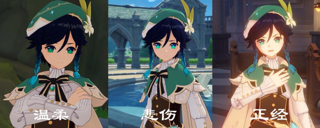 上海米哈游战略分析,米哈游最新投资