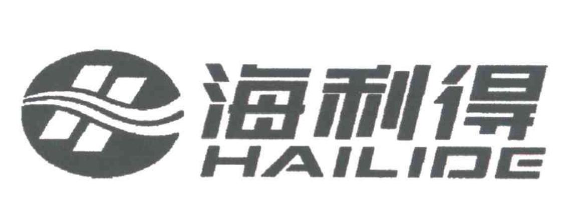 如果2010年买入五万元海利得股票，一直没卖，现在是多少钱？