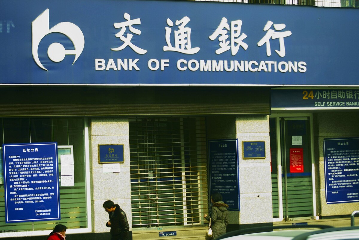 怎么办理信用卡审批快,信用卡寄送进度怎么查