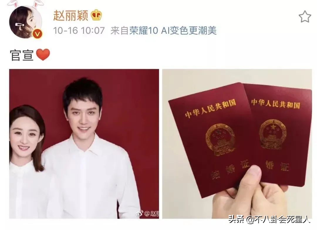 林依晨和赵丽颖,39岁林依晨自曝怀孕艰难