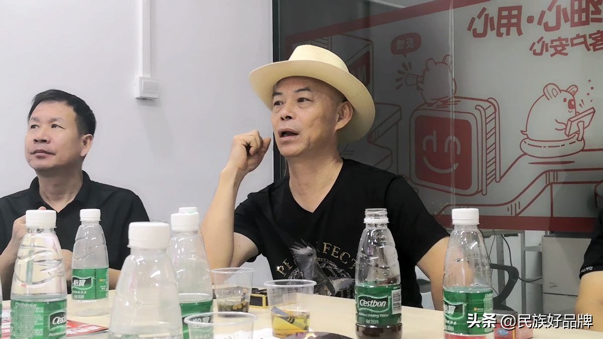 全球直播创新联盟考察顺德慧聪集团