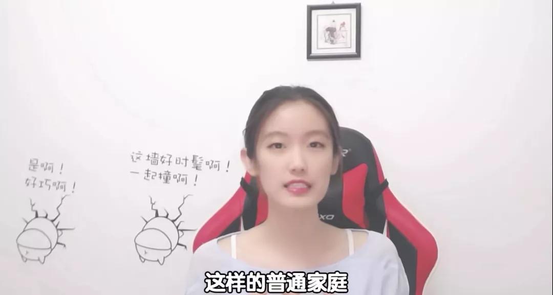 EDG夺冠刷屏,翻译小姐姐火了,一起来学习下现场交传和相关术语