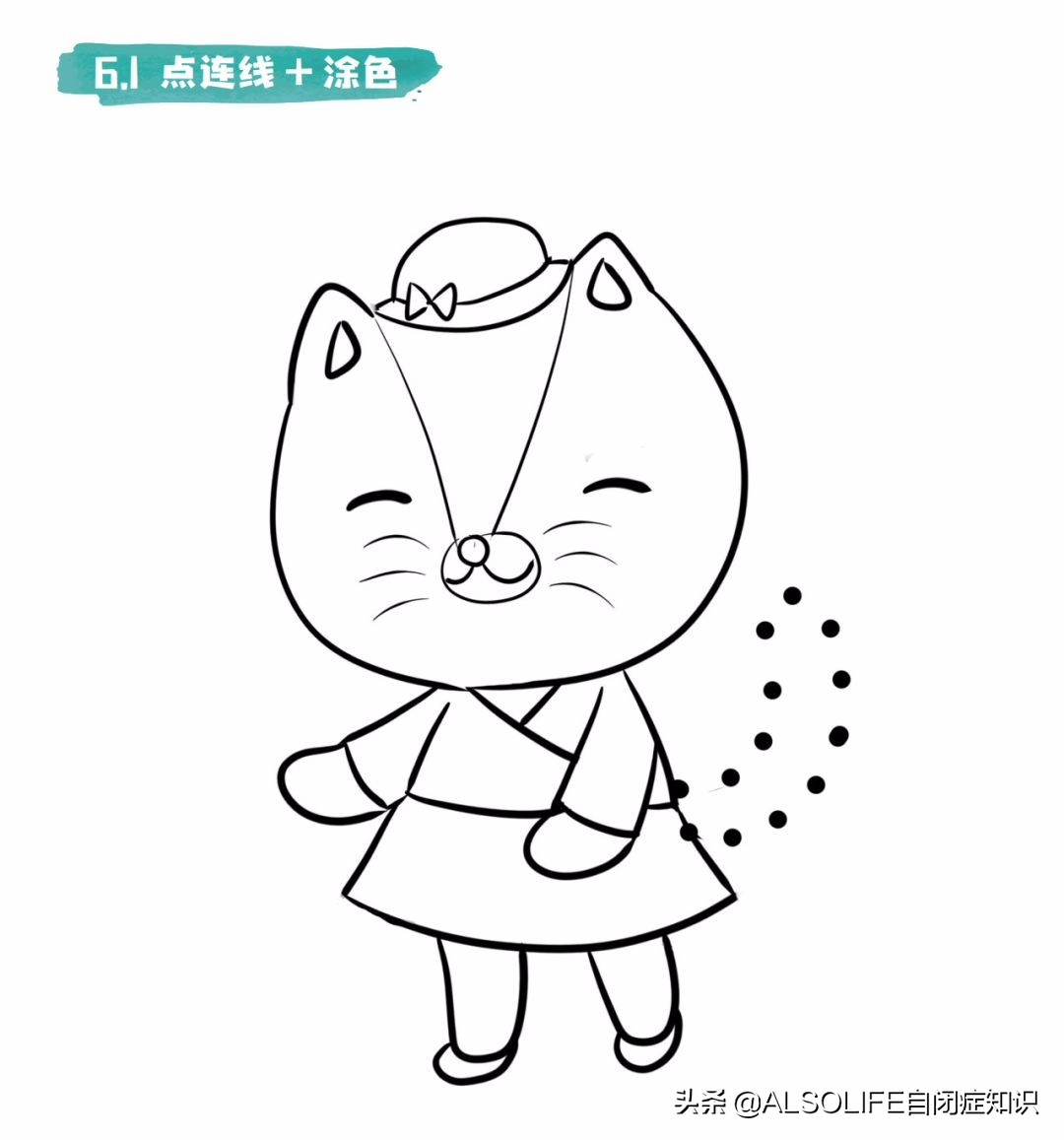 自从教了这个词,我儿子开始说话了!太难了,但值得