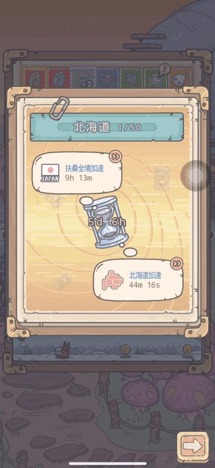 不可思议迷宫新手最强阵容,不思议迷宫新手最强攻略