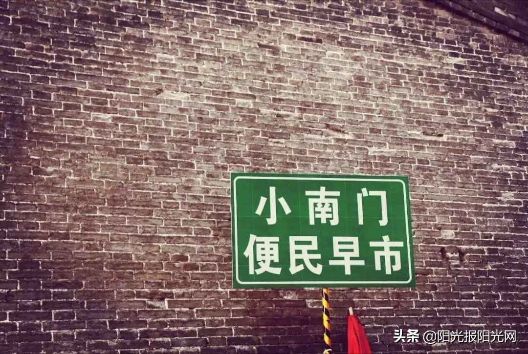 从一首小诗开始阅读今天的导游词…︱#新西安新名片征文选登,32