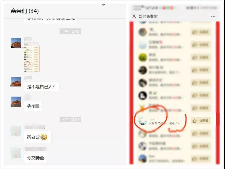 微信最严外链新规正式施行,微信外链新规小程序适用