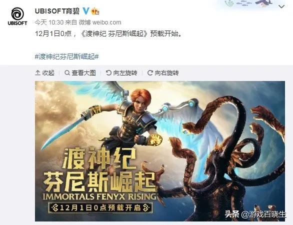 黑五赛博朋克,赛博朋克2077黑五大促