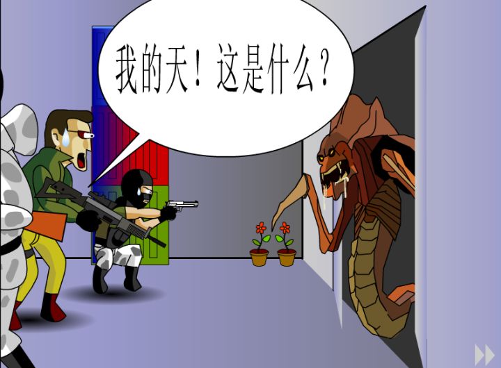 星际争霸randomtower秘籍,星际争霸1.08秘籍大全及使用方法