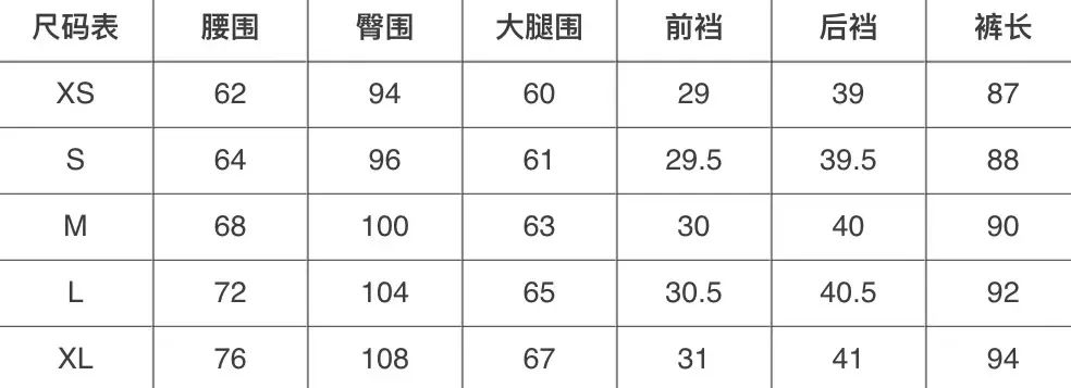腿精穿搭夏显腿长,腿粗短夏天怎么穿才好看