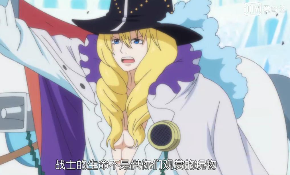 盘点海贼王的霸气语录,海贼王人物及经典语录