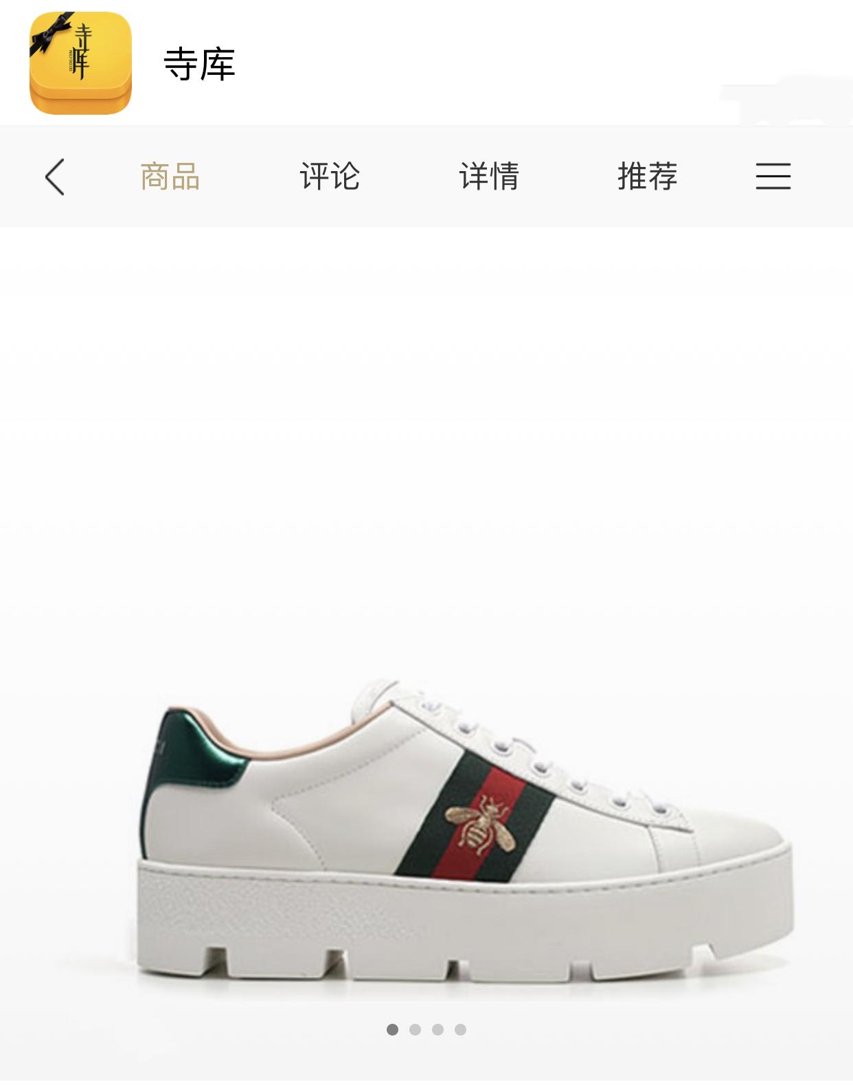 双十一购买大牌好货,双十一入手大牌鞋子