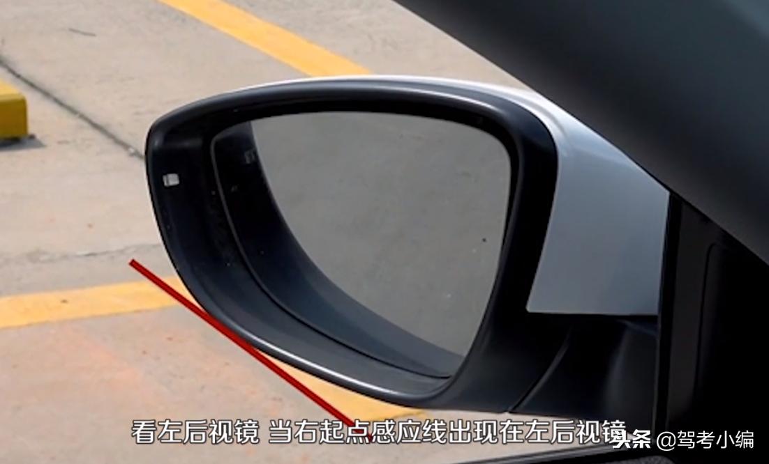 新手科目二倒车入库全程详细讲解,科目二正确的倒车入库方法